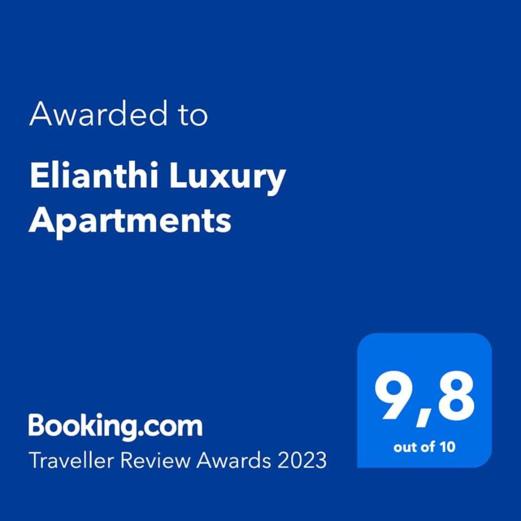 Apartment Elianthi Luxury Nikiana